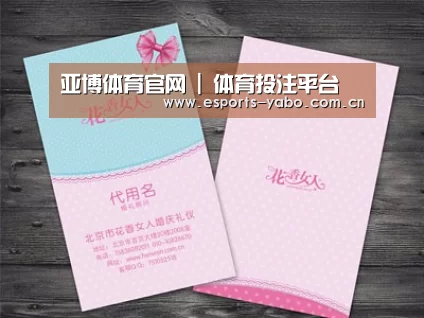 产品名称四
