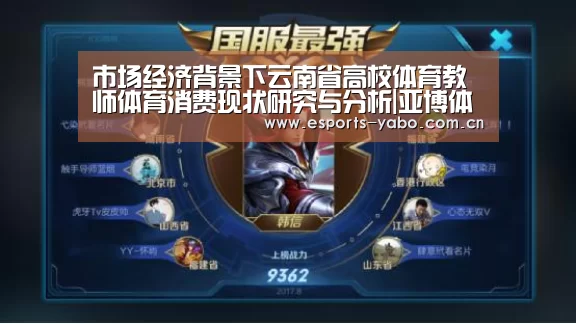 亚博官网